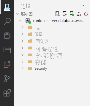 Azure Data Studio 中比较 SQL Server 和 SQL 数据库的屏幕截图。