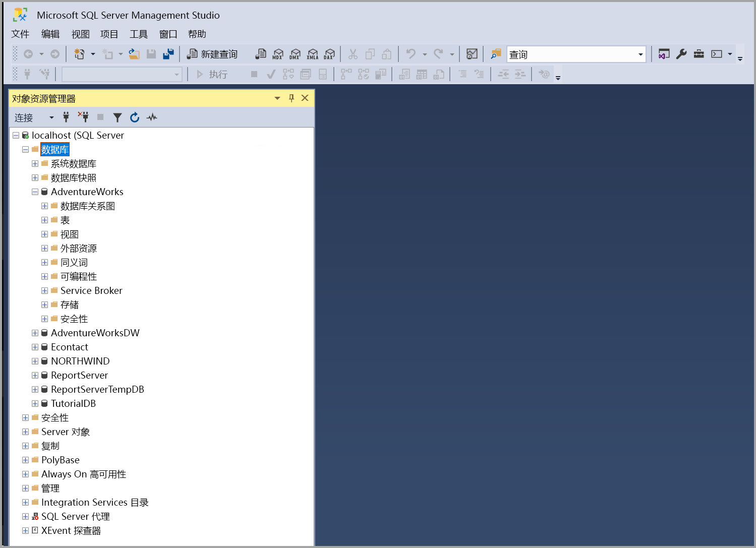 显示 SQL Server Management Studio (SSMS) 的屏幕截图。