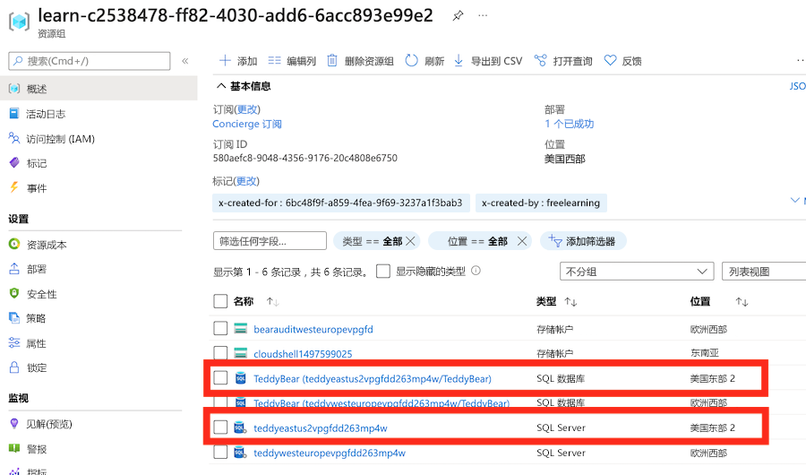 Screenshot of the Azure portal, showing the deployment of the logical servers and databases in various locations.