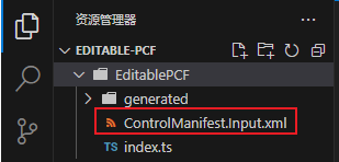 显示 ControlManifest.Input.xml 文件的屏幕截图。