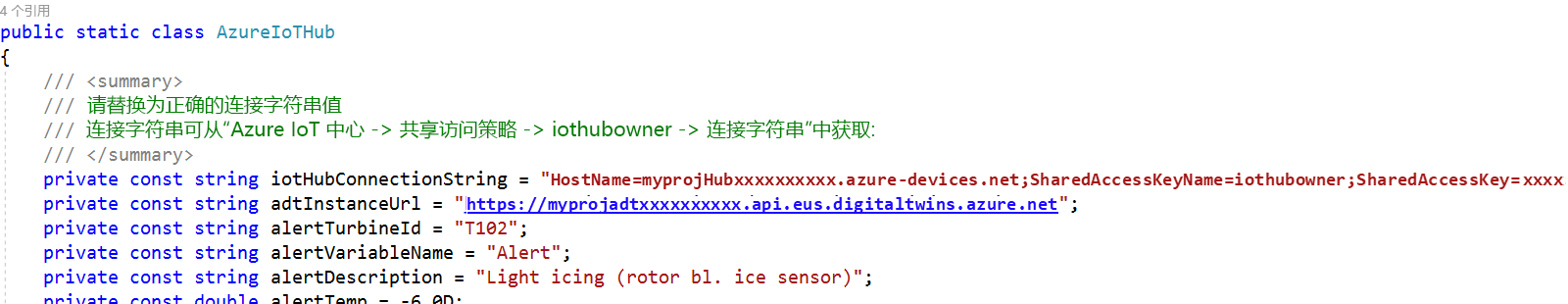 DeviceSimulator 解决方案的屏幕截图，其中 Azure IoT 中心 cs 文件已打开，并且已添加主机名和实例 URL 值。