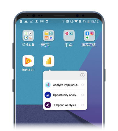 Android 快捷方式上快速访问菜单的屏幕截图。