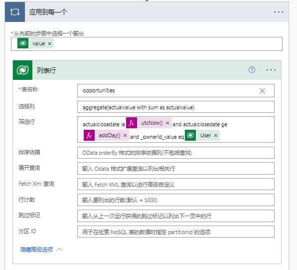 筛选器查询设置为 actualclosedate le utcNow()、actualclosedate ge addDays(...) 和 _ownerid_value eq User。