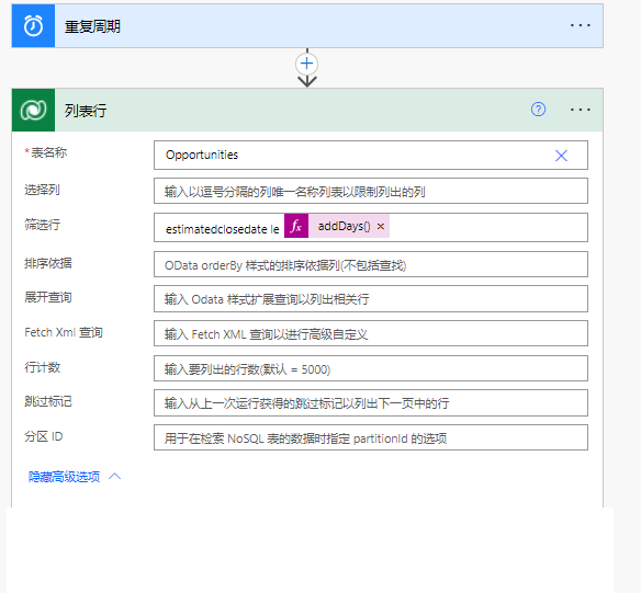 筛选器查询设置为 estimatedclosedate le addDays(...)。