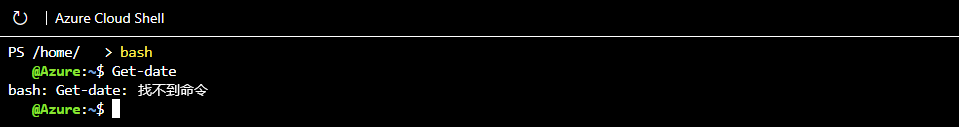 BASH 错误消息“找不到 get-date 命令”的屏幕截图。
