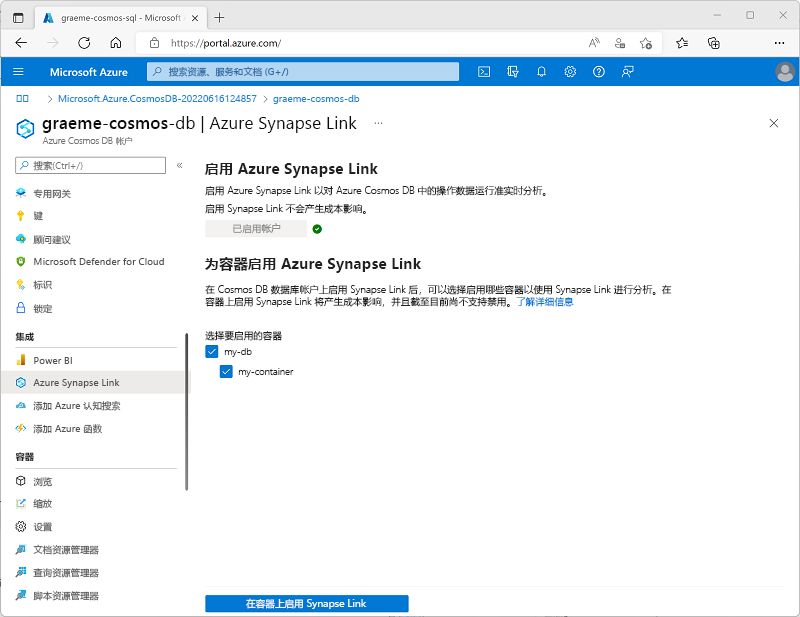 Screenshot showing the Azure Synapse Link page in the Azure portal, with an existing container selected and the Enable Synapse Link on your container button enabled.