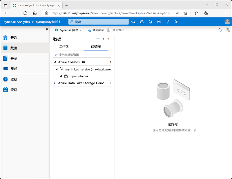 A screenshot of Azure Synapse Studio showing the Data page with an Azure Cosmos DB linked service.