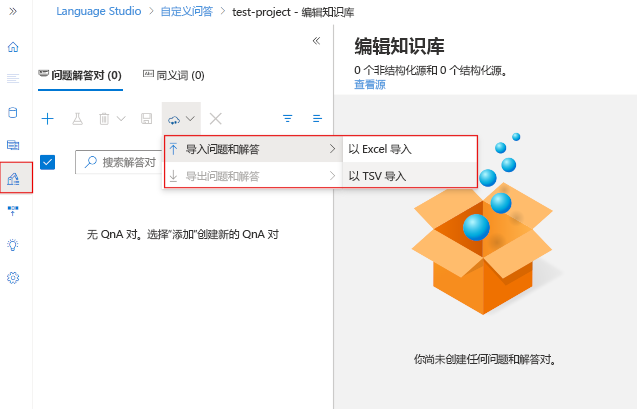 A screenshot showing how to import a file with question and answer pairs.