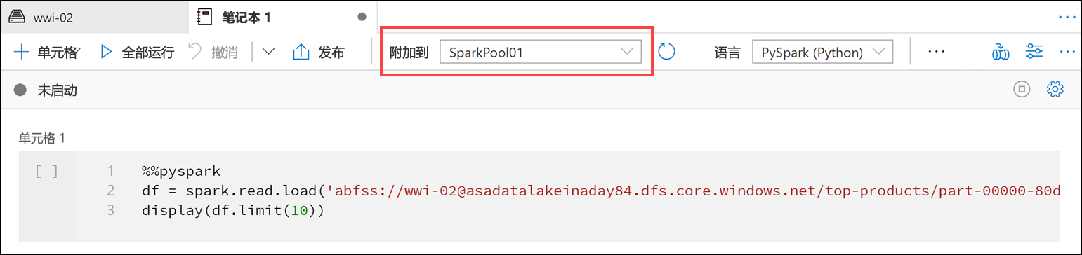 突出显示“附加到 Spark 池”菜单项。