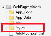 將新資料夾命名為「Styles」
