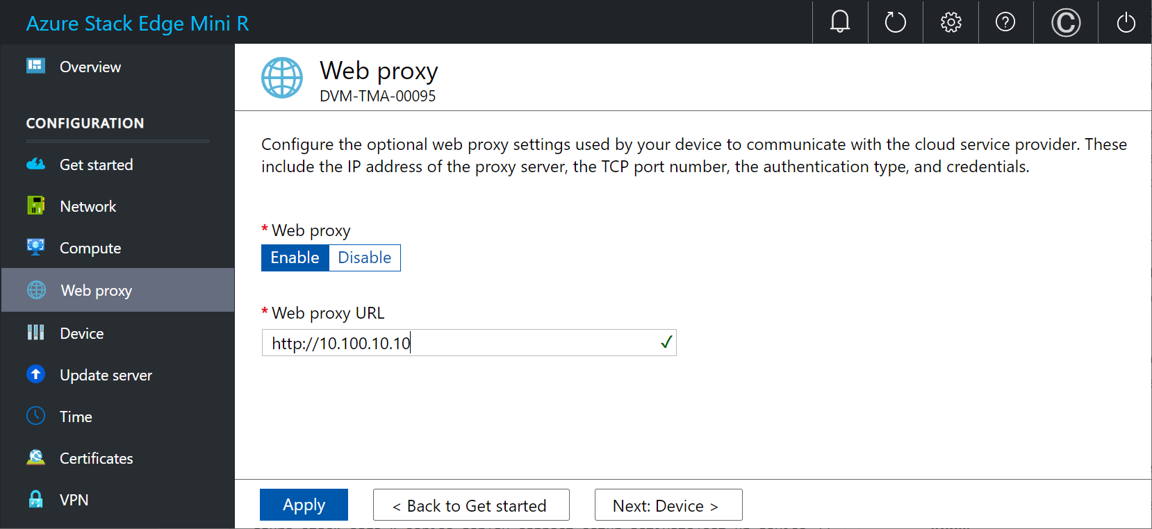 本機 Web UI 「Web Proxy 設定」頁面