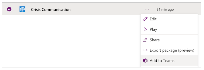 新增至 Teams。