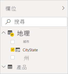 Screenshot of Power BI Desktop showing CityState checked in the Geography filter in the Fields view.