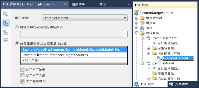 DSL & #45。EMD _ 詳細資料