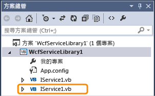 Service1 檔案