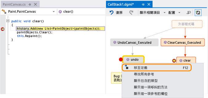 移至 Code Map 上方法的程式碼定義