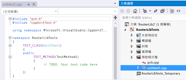 unittest1.cpp