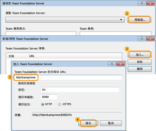 Servers button on the Connect to Team Foundation Server dialog box. Add button on the Add/Remove TFS. Name of server in the Add TFS dialog box. OK button.