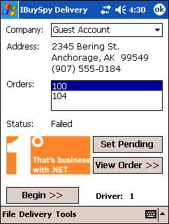 客戶控制項畫面