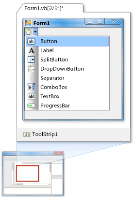 Toolstrip 控制項