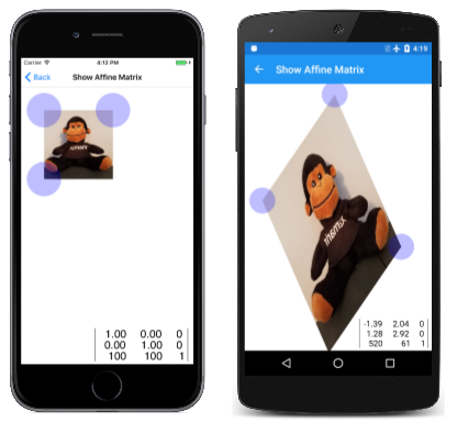 [顯示 Affine 矩陣] 頁面的三個螢幕快照