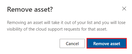 警告對話方框中的 [移除資產] 按鈕。