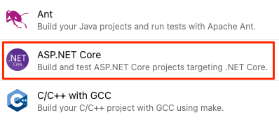 從所提供應用程式類型清單中尋找 ASP.NET Core 的螢幕擷取畫面。