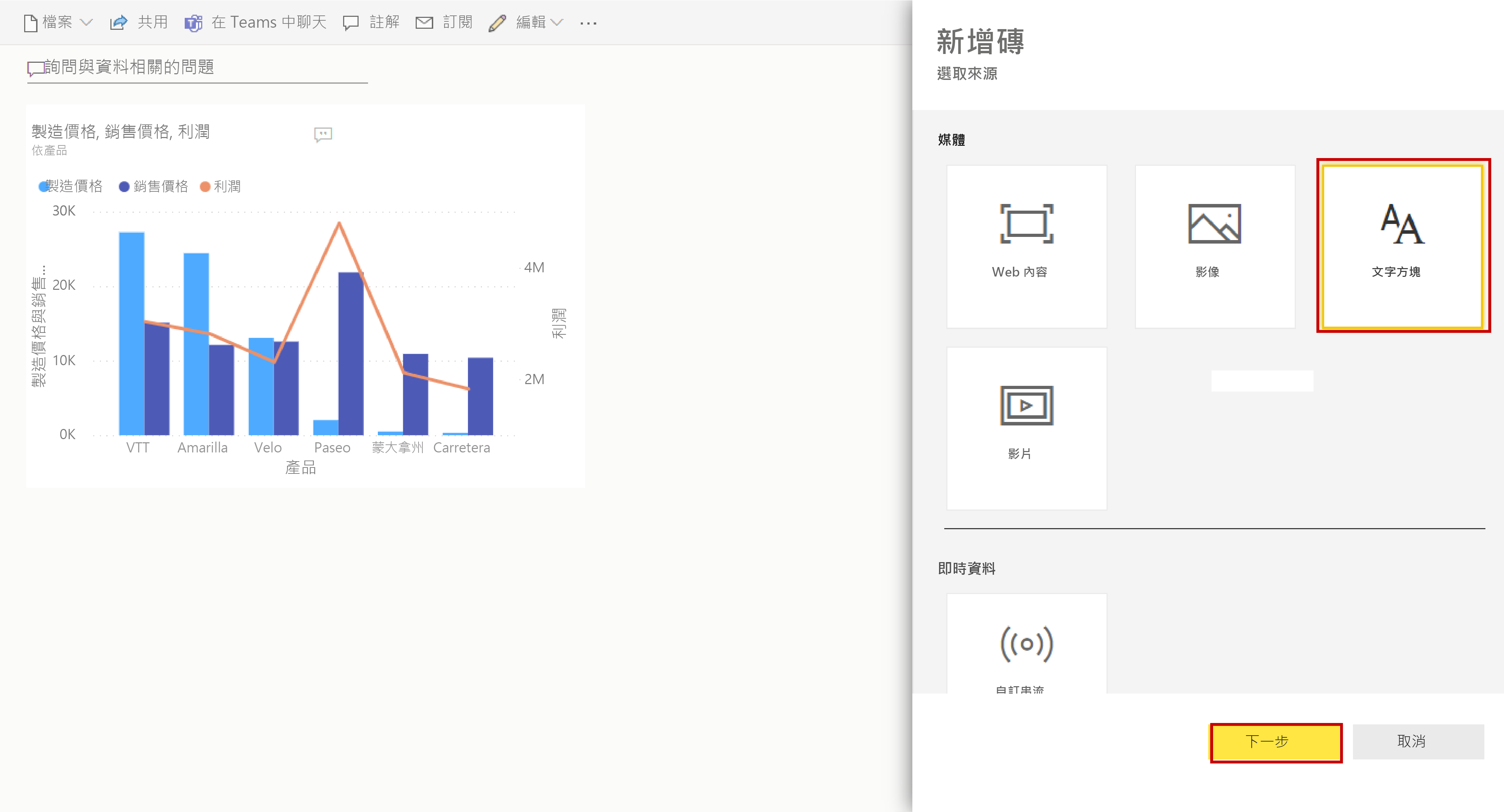 標題按鈕