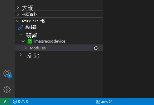 The illustration shows how to select a processor.