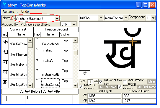 Screenshot of a dialog in Microsoft VOLT for specifying positioning adjustments. Anchor attachment is selected as the lookup type. A mark glyph is shown positioned above a base glyph using an anchor point.