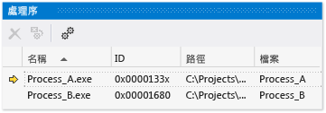 Processes window