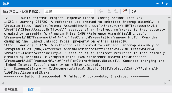 Screenshot of build warning in Output Window for C#.